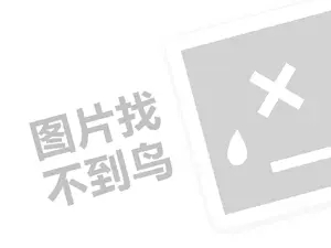 石家庄办公耗材发票 2023抖音吃播靠什么赚钱？附详细说明